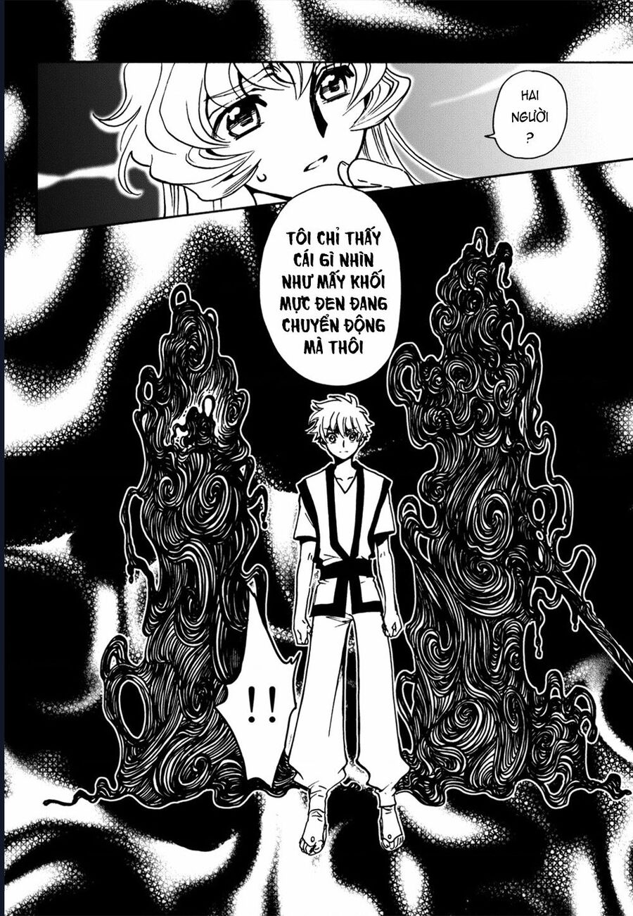 Tsubasa - World Chronicle - Nirai Kanai-Hen Chapter 7 - Trang 2