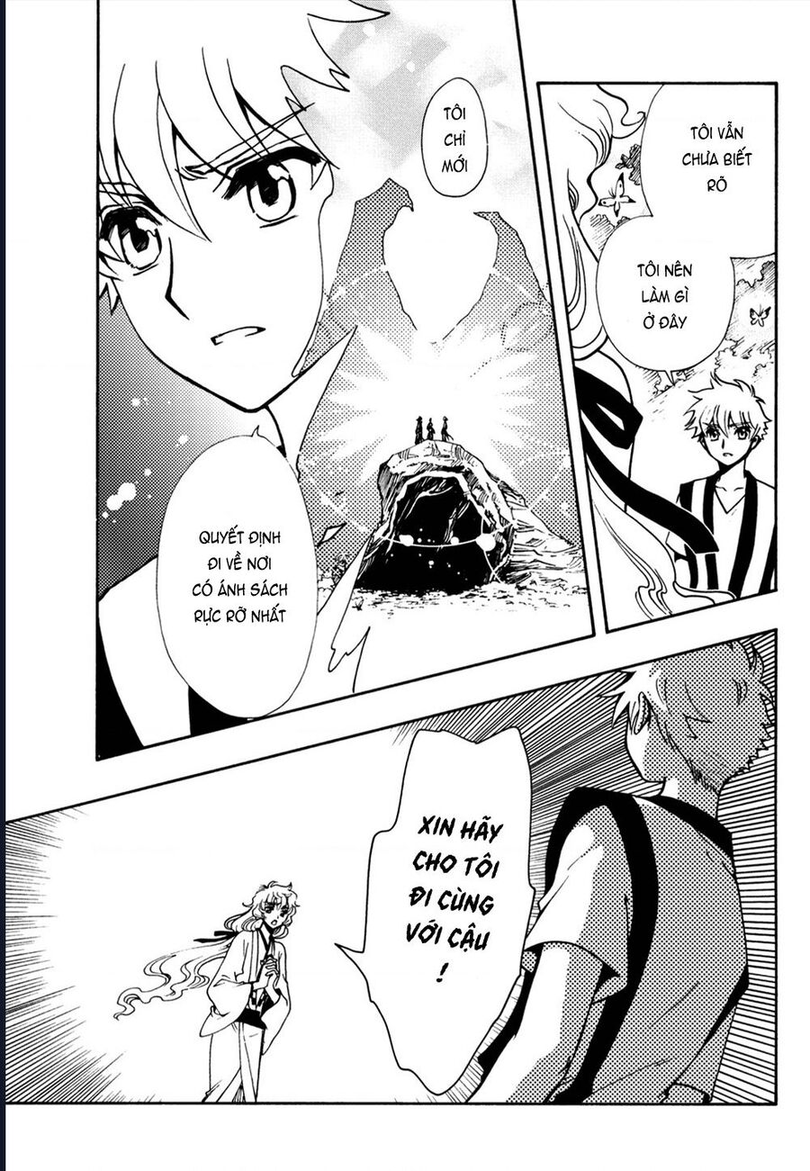 Tsubasa - World Chronicle - Nirai Kanai-Hen Chapter 7 - Trang 2