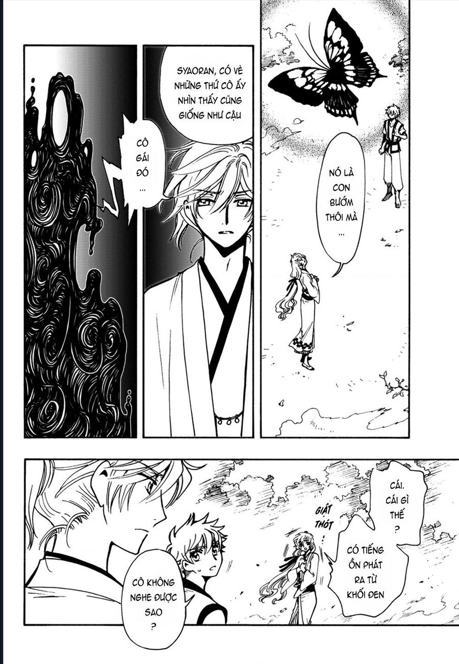 Tsubasa - World Chronicle - Nirai Kanai-Hen Chapter 7 - Trang 2
