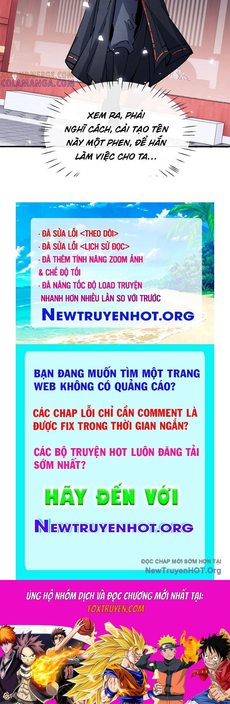 Sư Tôn: Nghịch Đồ Này Mới Không Phải Là Thánh Tử Chapter 138 - Trang 2