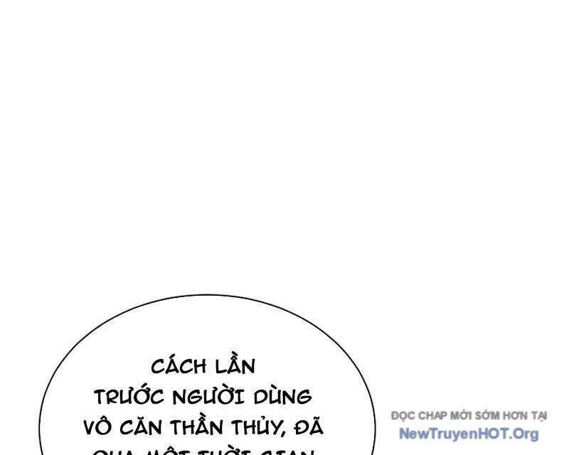 Sư Tôn: Nghịch Đồ Này Mới Không Phải Là Thánh Tử Chapter 138 - Trang 2