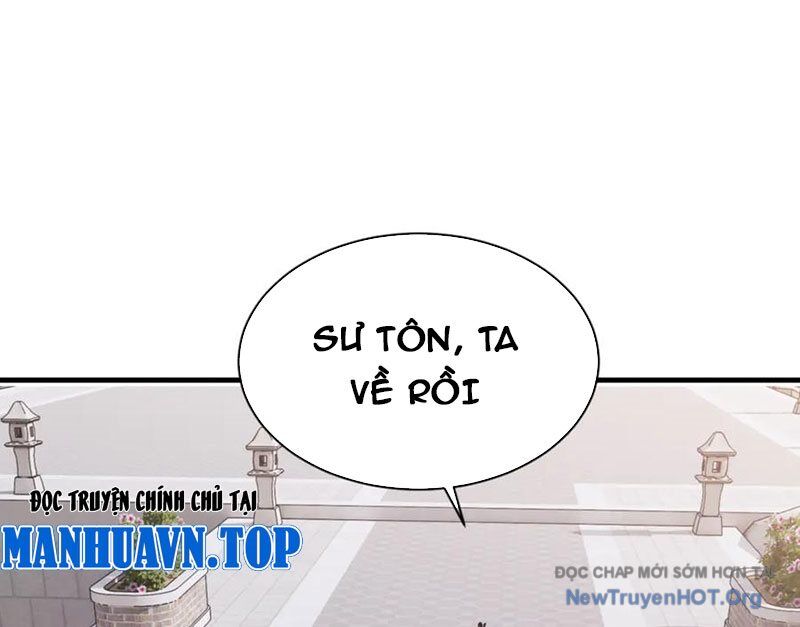 Sư Tôn: Nghịch Đồ Này Mới Không Phải Là Thánh Tử Chapter 138 - Trang 2