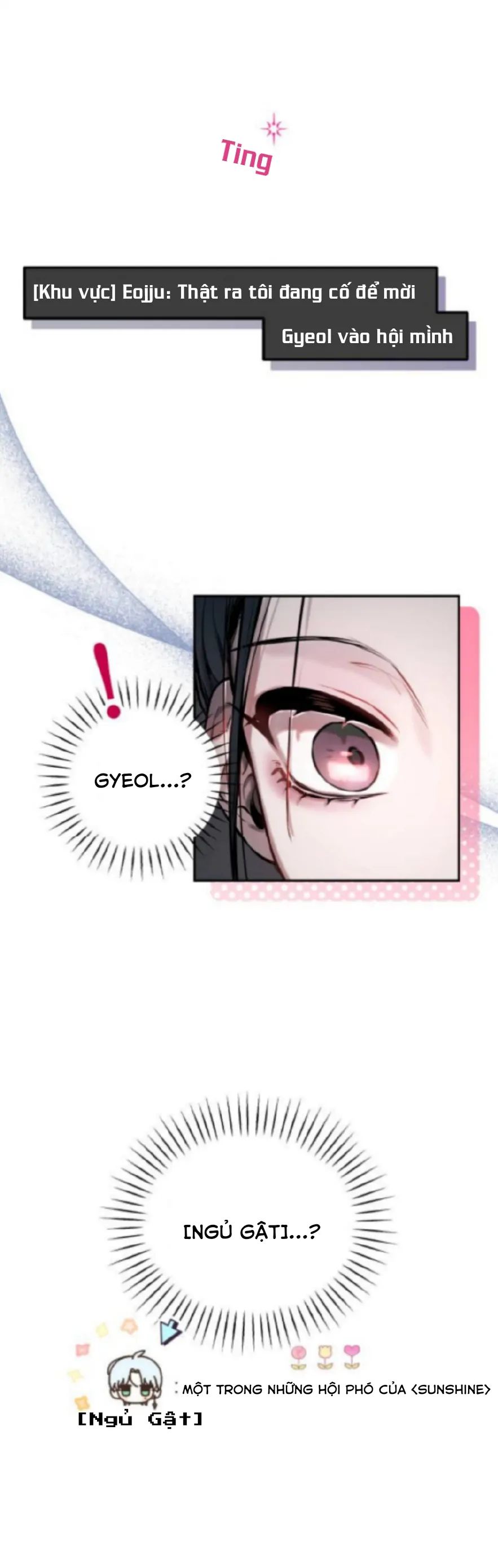 Guild Idol Chapter 1 - Trang 2