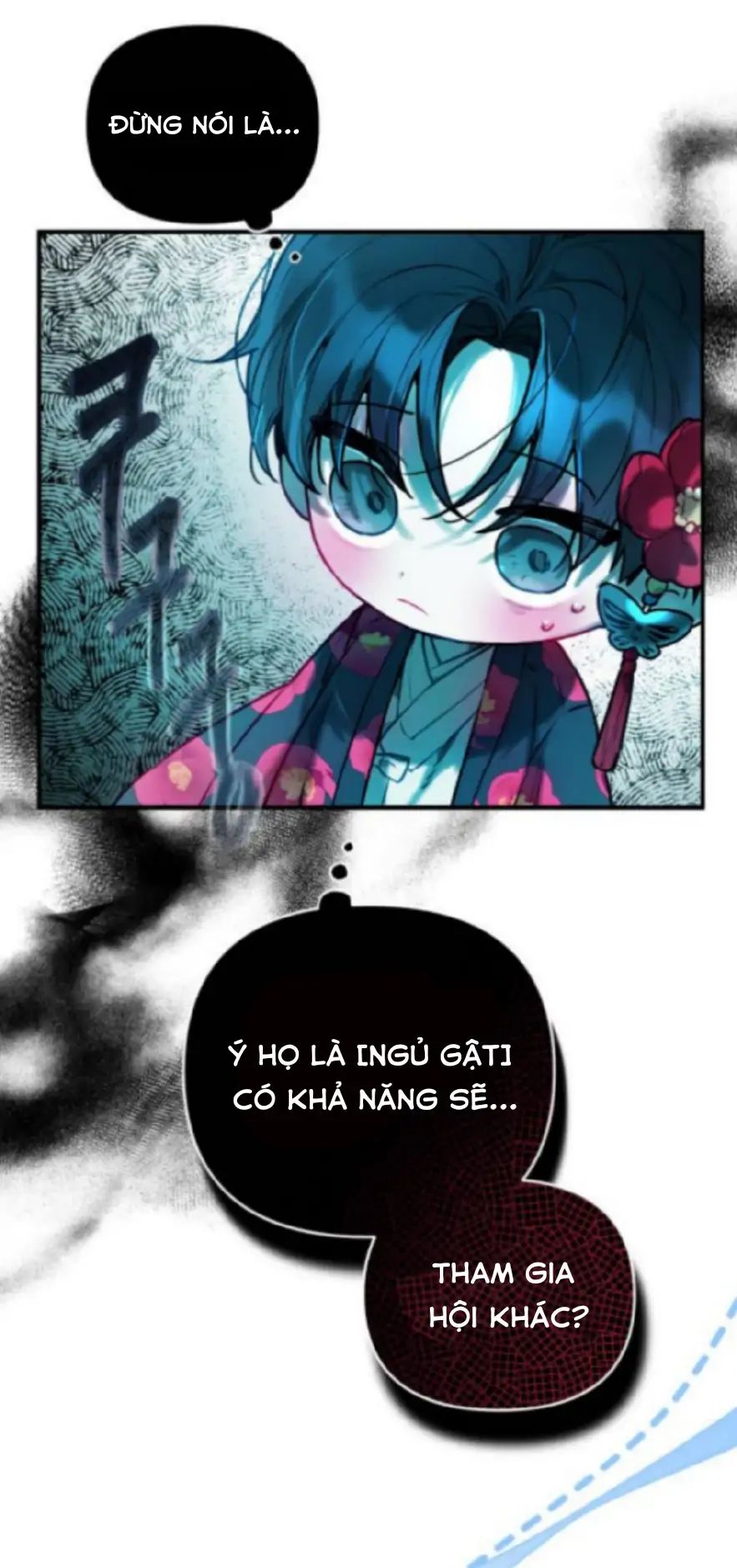 Guild Idol Chapter 1 - Trang 2