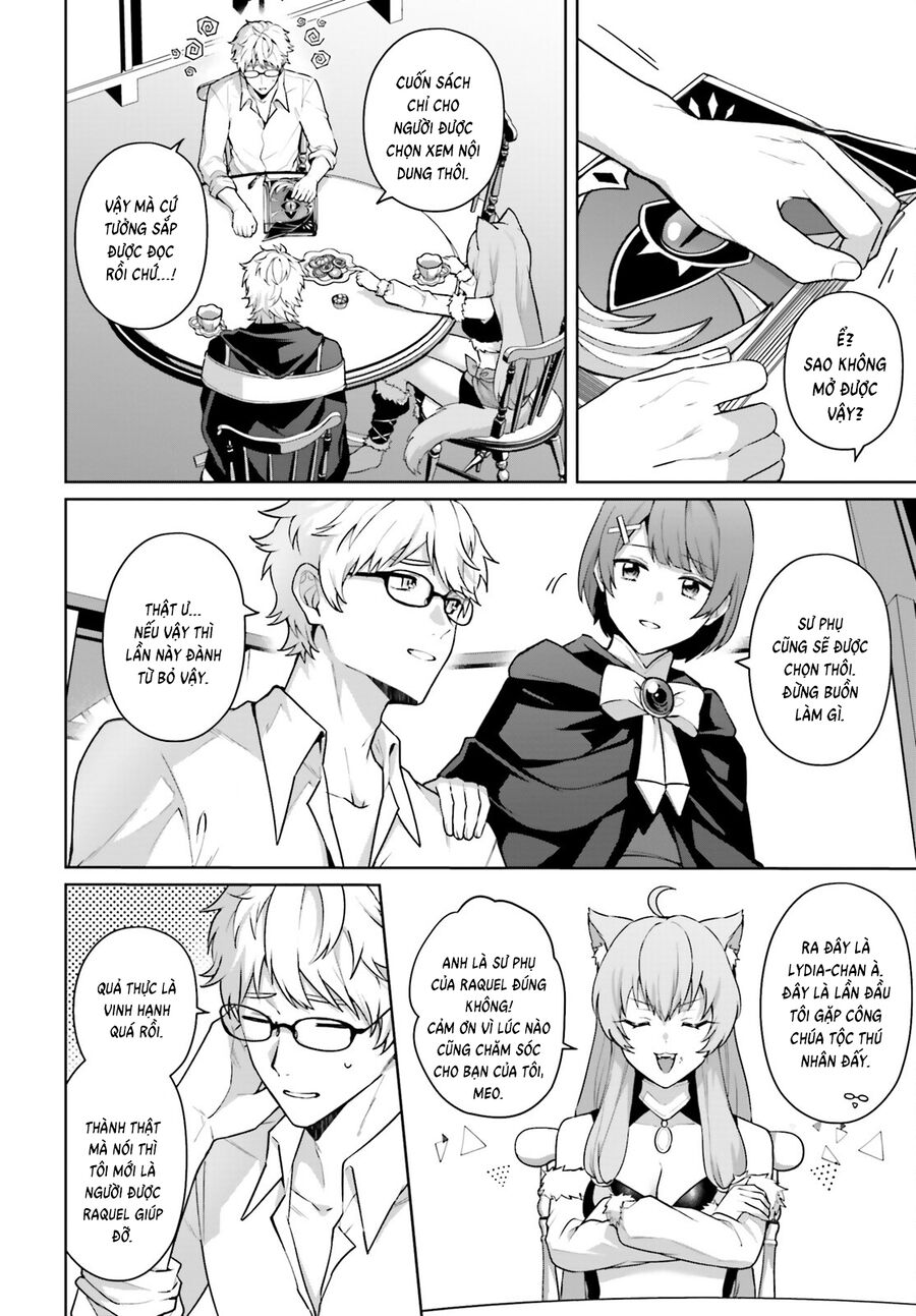 Motto Mo Kirawareteiru Saikyou No Akuyaku Ni Tensei Chapter 7 - Trang 2