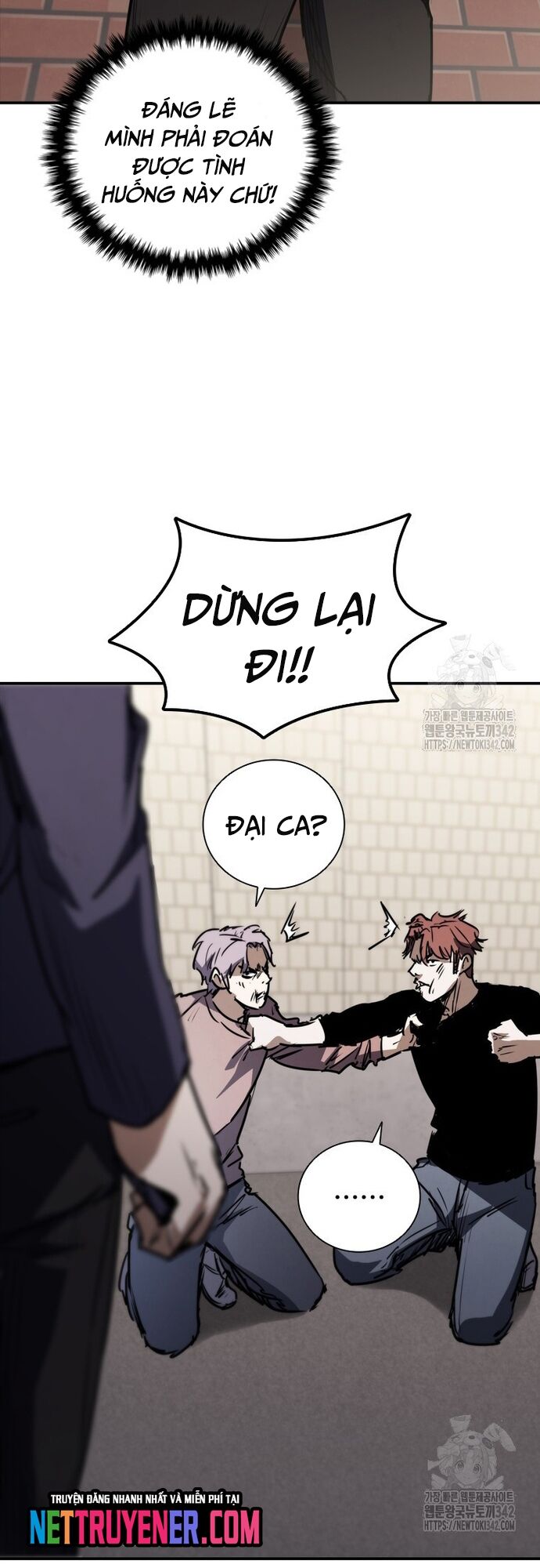 Cá Mập Wyvern Chapter 65 - Trang 2