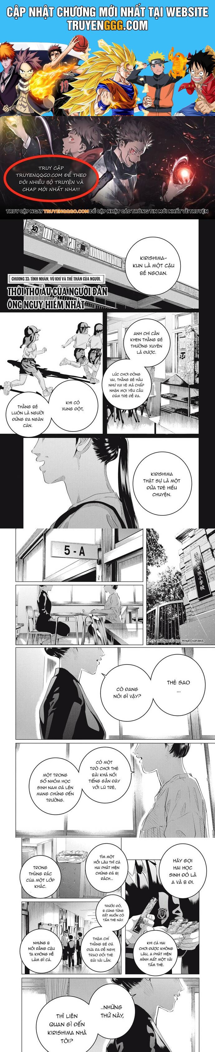 Kiếp Sau Thà Lấy Thằng Khác Chapter 33 - Trang 2
