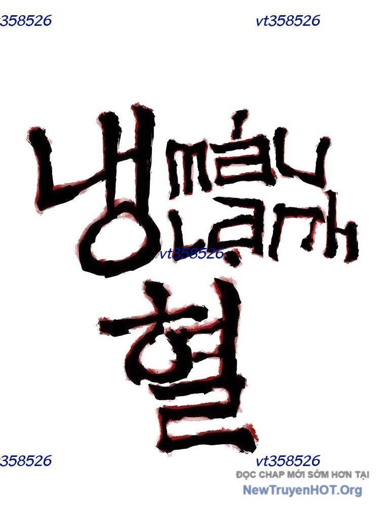 Máu Lạnh Chapter 22 - Trang 2