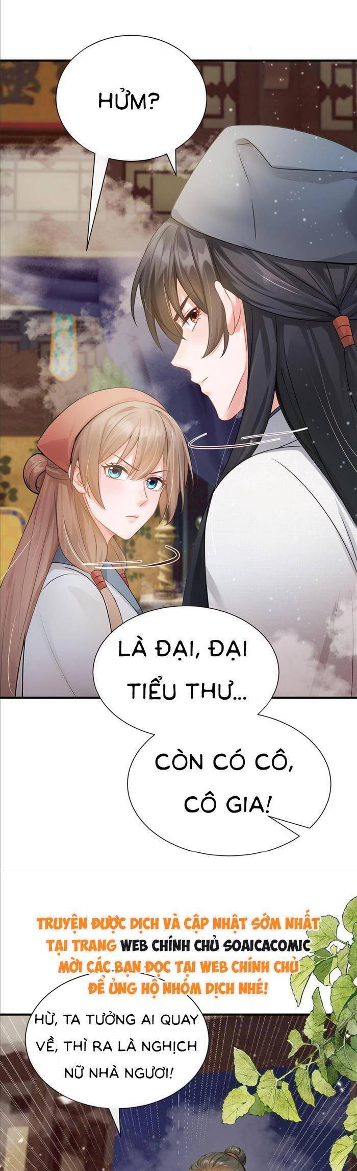 Mang Cả Siêu Thị Xuyên Không Về Nuôi Thừa Tướng Chapter 27 - Trang 2