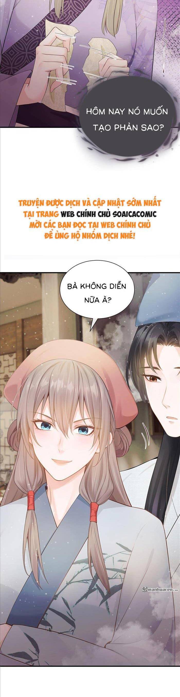 Mang Cả Siêu Thị Xuyên Không Về Nuôi Thừa Tướng Chapter 27 - Trang 2