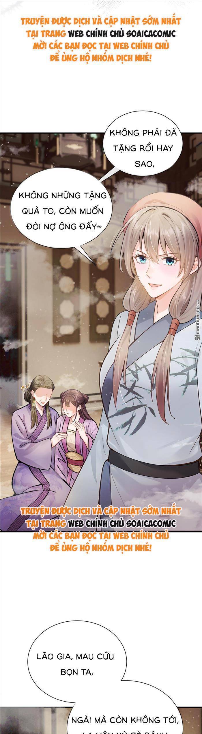 Mang Cả Siêu Thị Xuyên Không Về Nuôi Thừa Tướng Chapter 27 - Trang 2