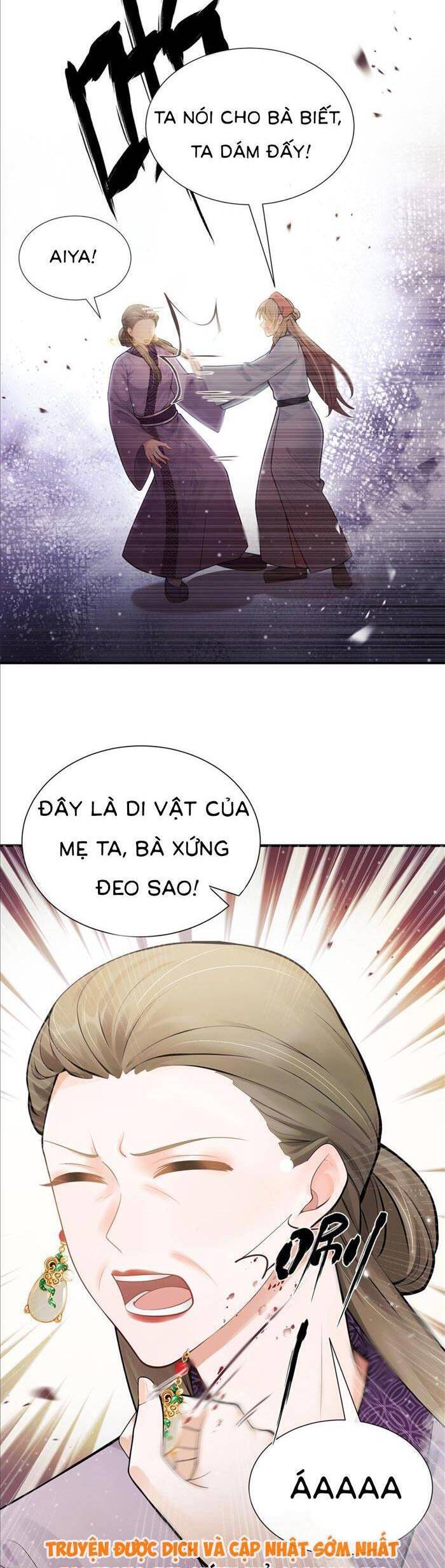 Mang Cả Siêu Thị Xuyên Không Về Nuôi Thừa Tướng Chapter 27 - Trang 2