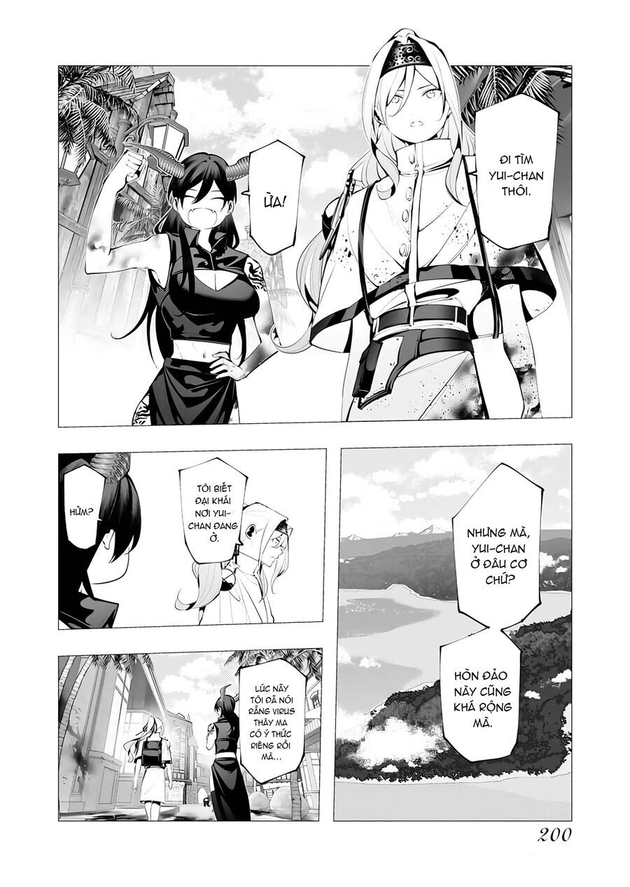 Kẻ Giết Người Hàng Loạt Chuyển Sinh Sang Thế Giới Khác Chapter 22 - Trang 2