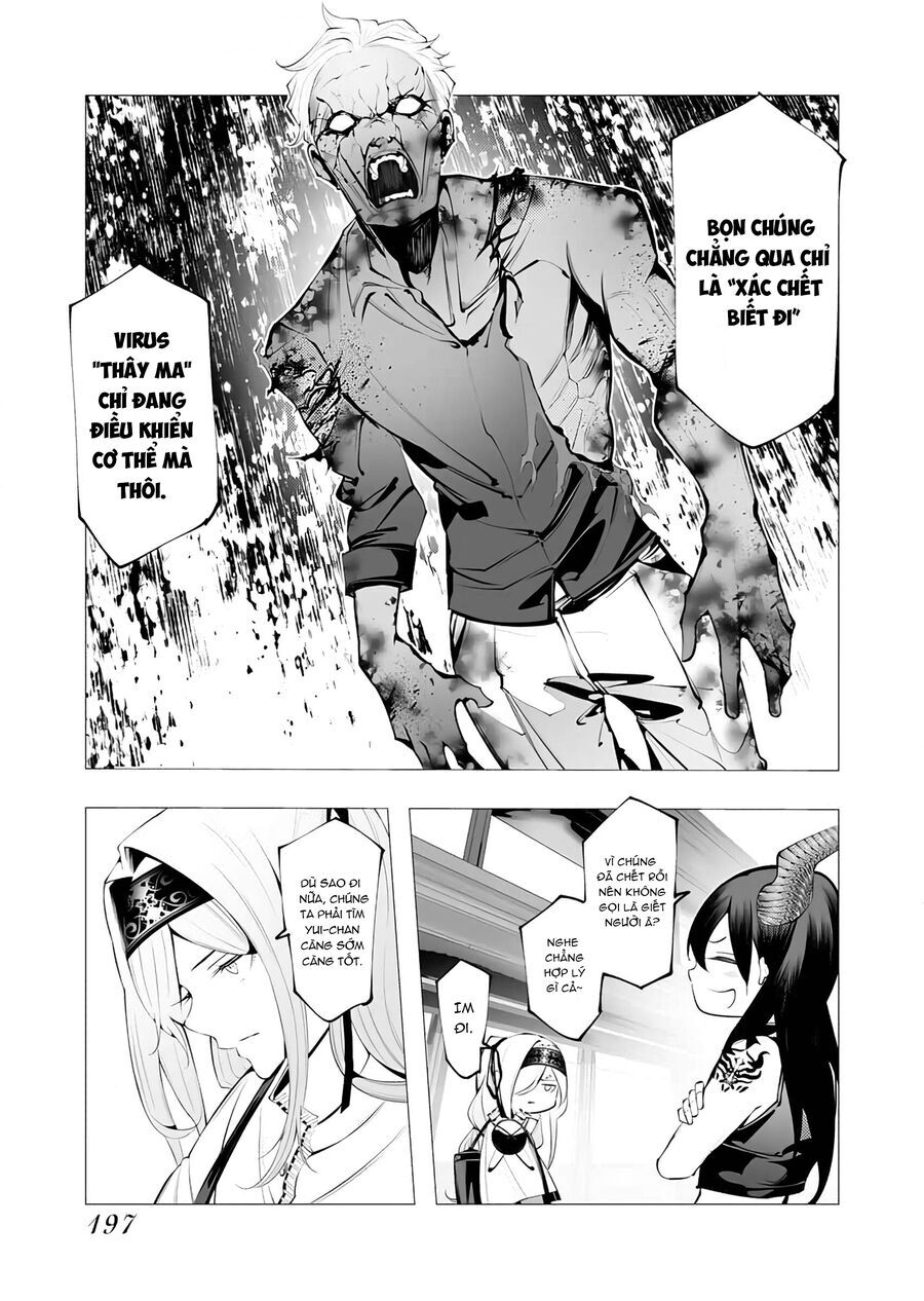 Kẻ Giết Người Hàng Loạt Chuyển Sinh Sang Thế Giới Khác Chapter 22 - Trang 2