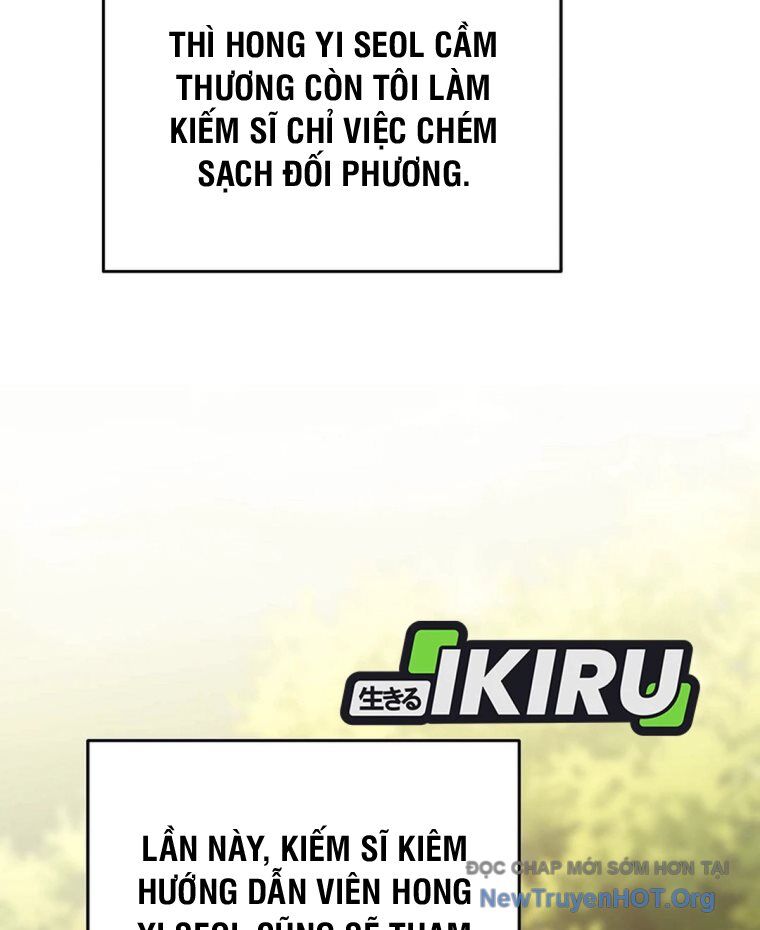 Trở Thành Huấn Luyện Viên Kiếm Thuật Tại Học Viện Chapter 24 - Trang 2