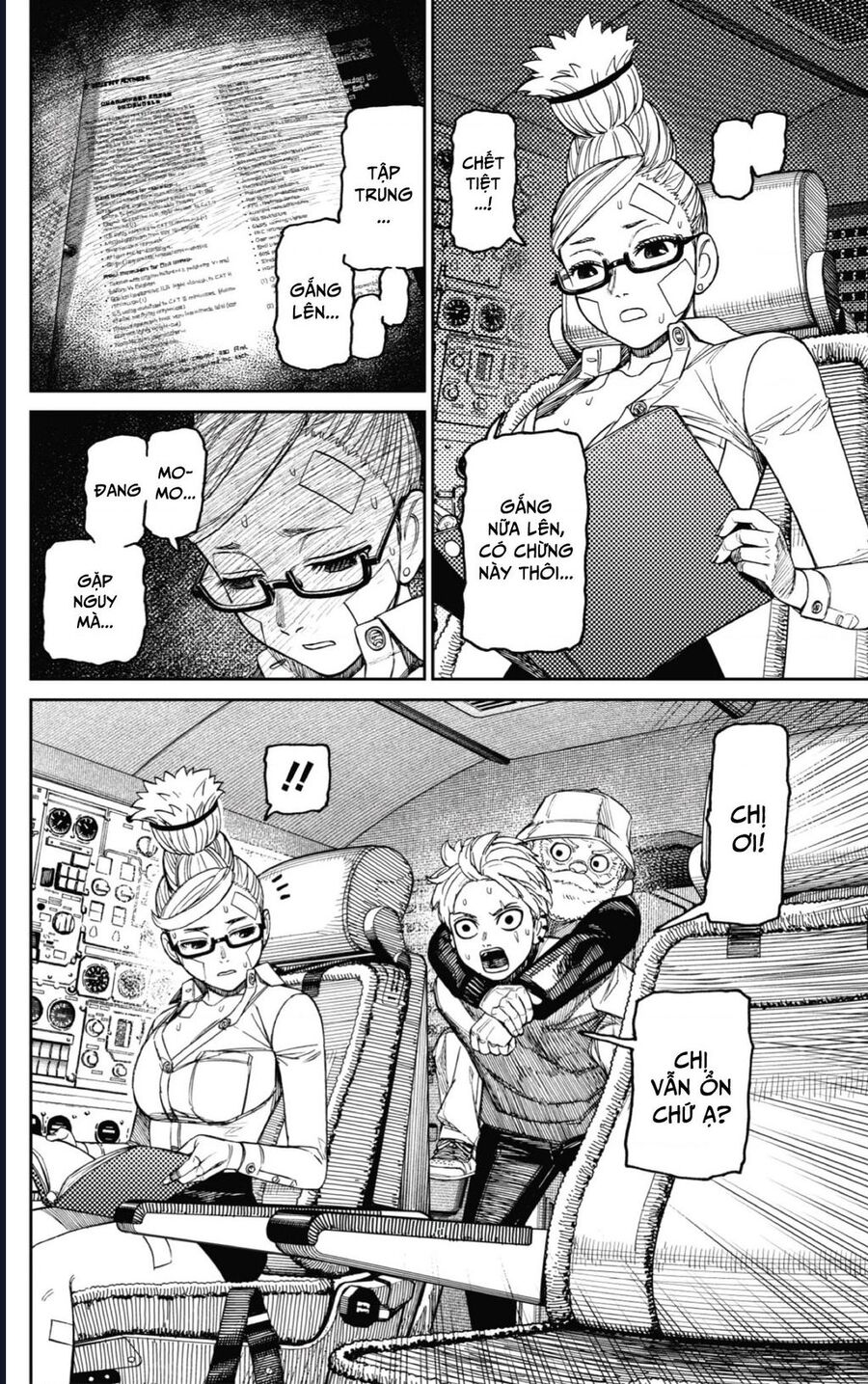 Vũ Trang Siêu Nhiên Chapter 199 - Trang 2