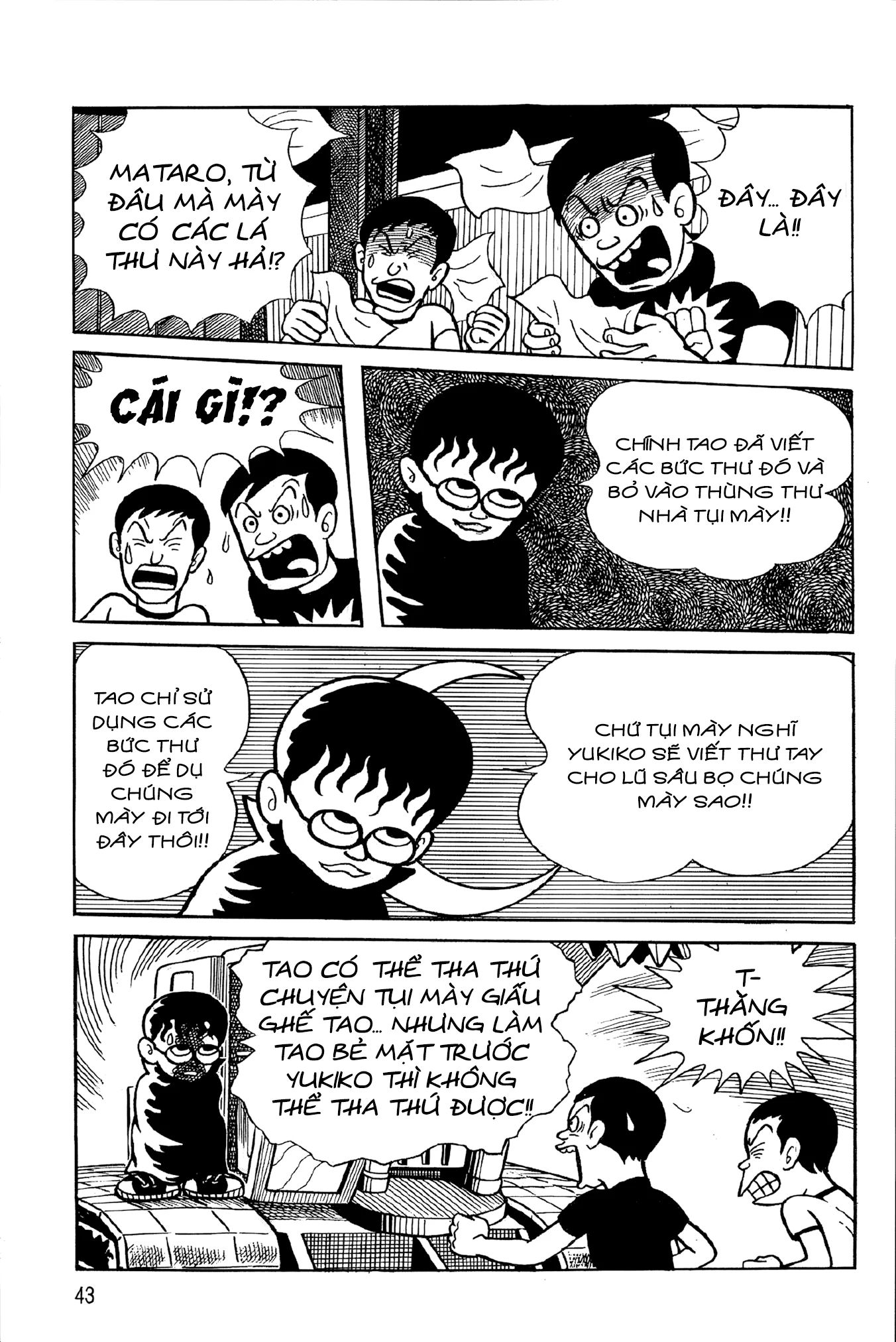 Mataro Tới Đây!! Chapter 2 - Trang 2