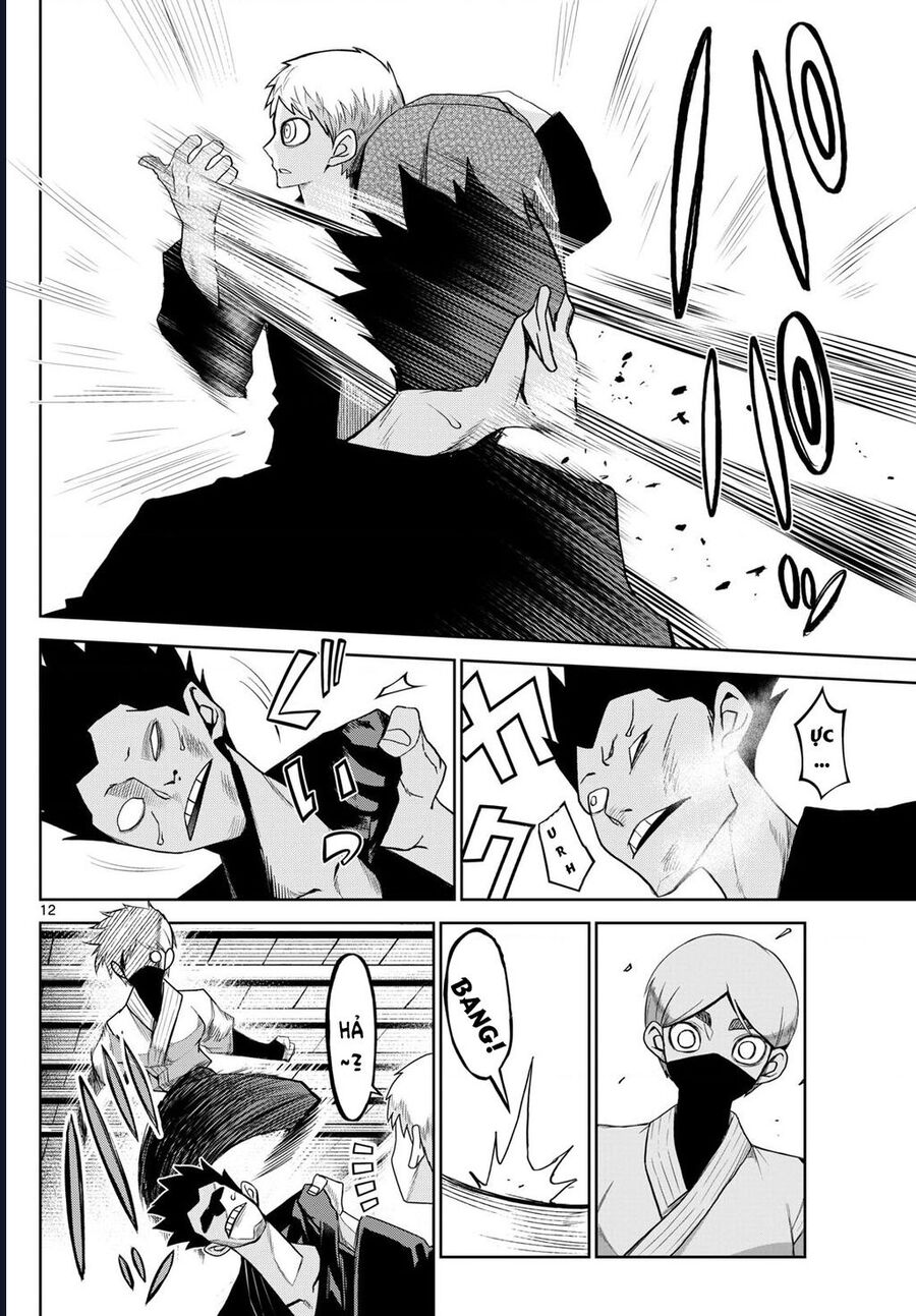 Tatari Chapter 19 - Trang 2