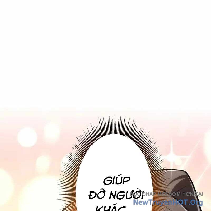 Anh Hùng Tái Xuất Học Viện Chapter 17 - Trang 2