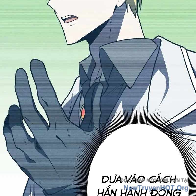 Anh Hùng Tái Xuất Học Viện Chapter 17 - Trang 2