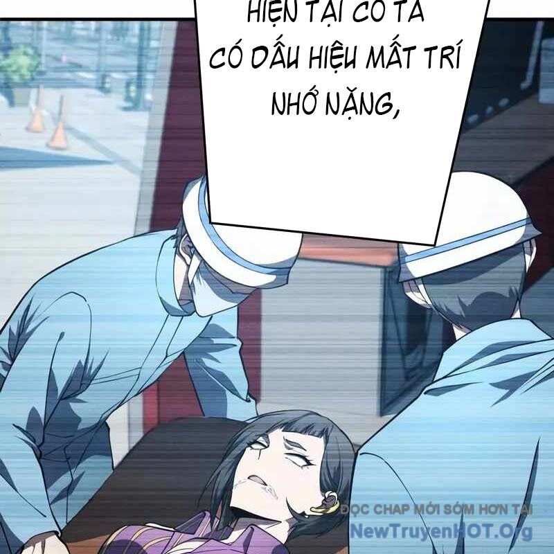 Anh Hùng Tái Xuất Học Viện Chapter 17 - Trang 2