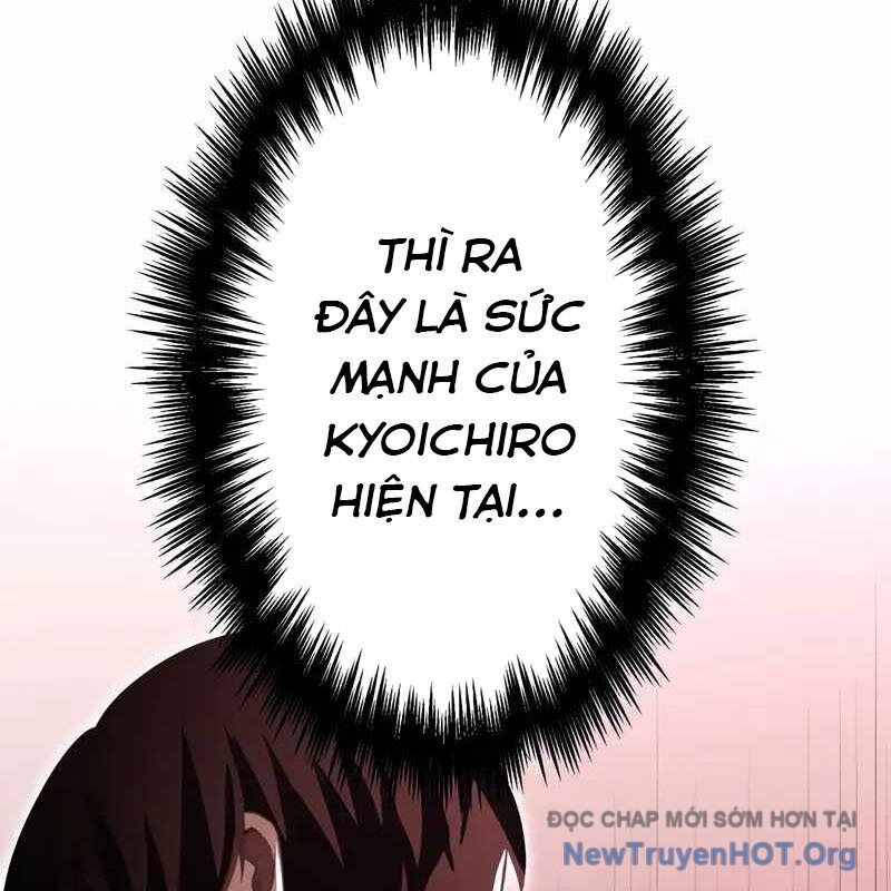 Anh Hùng Tái Xuất Học Viện Chapter 17 - Trang 2