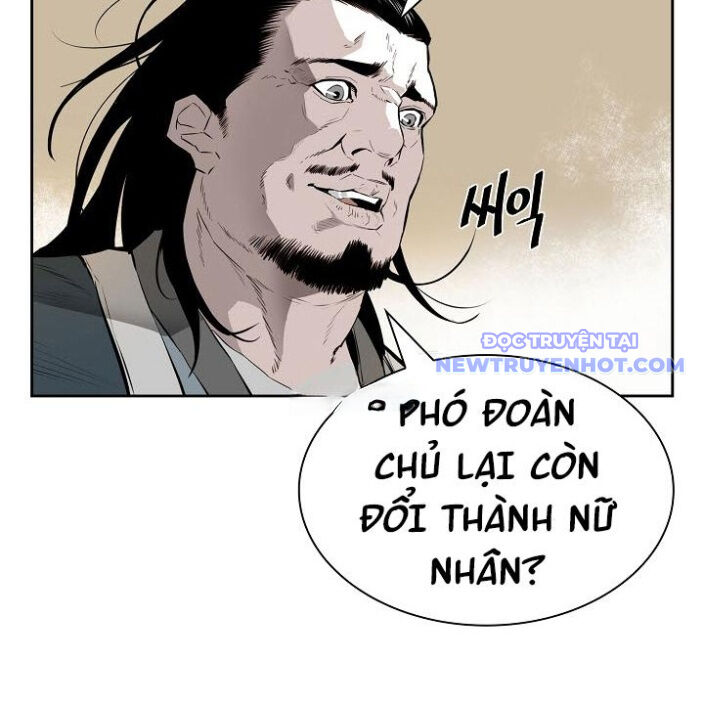 Phong Hồn - Quán Đỉnh Vô Song Chapter 4 - Trang 2