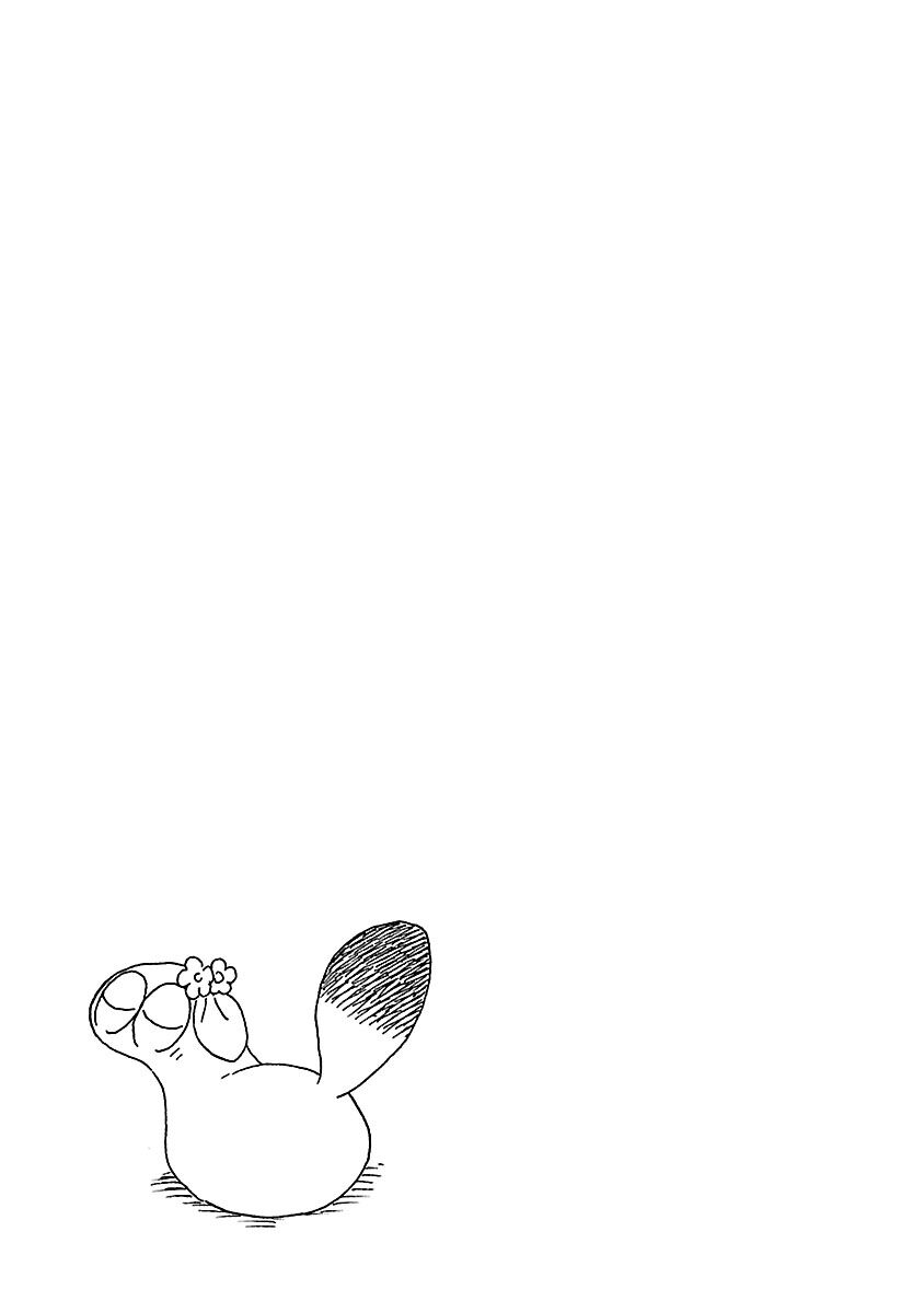 Umibe No Q Chapter 17 - Trang 2