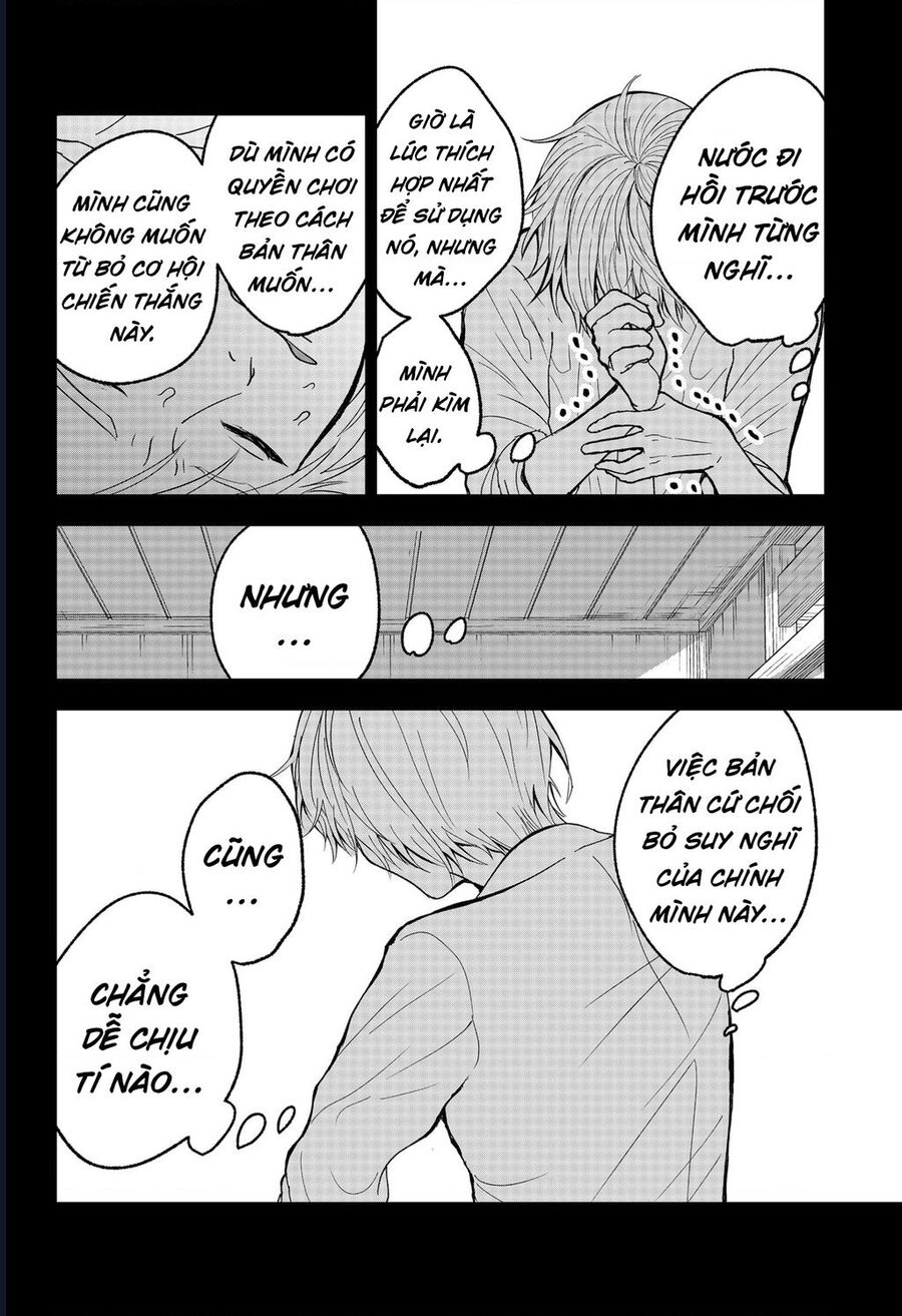 The God Before Me Chapter 21 - Trang 2