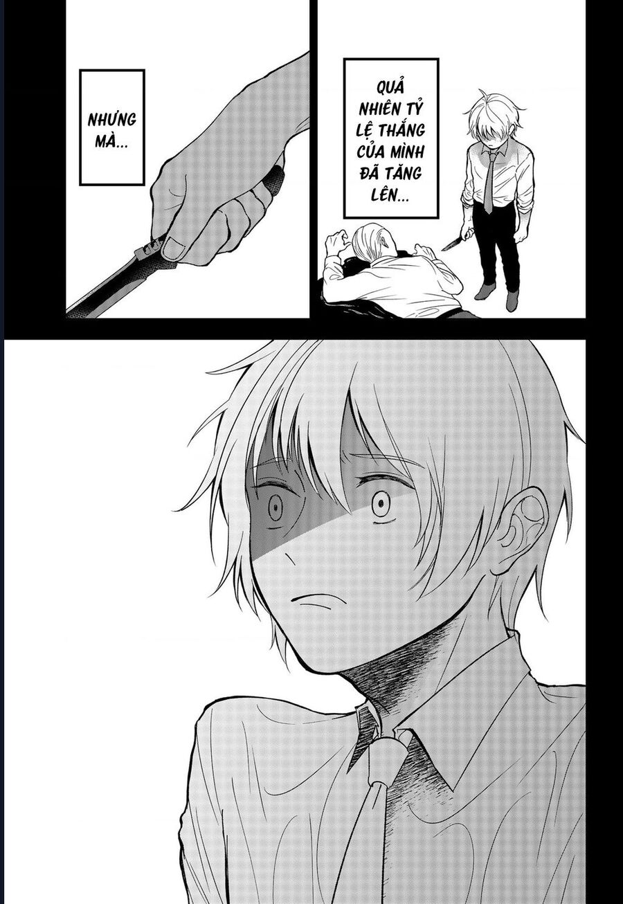The God Before Me Chapter 21 - Trang 2