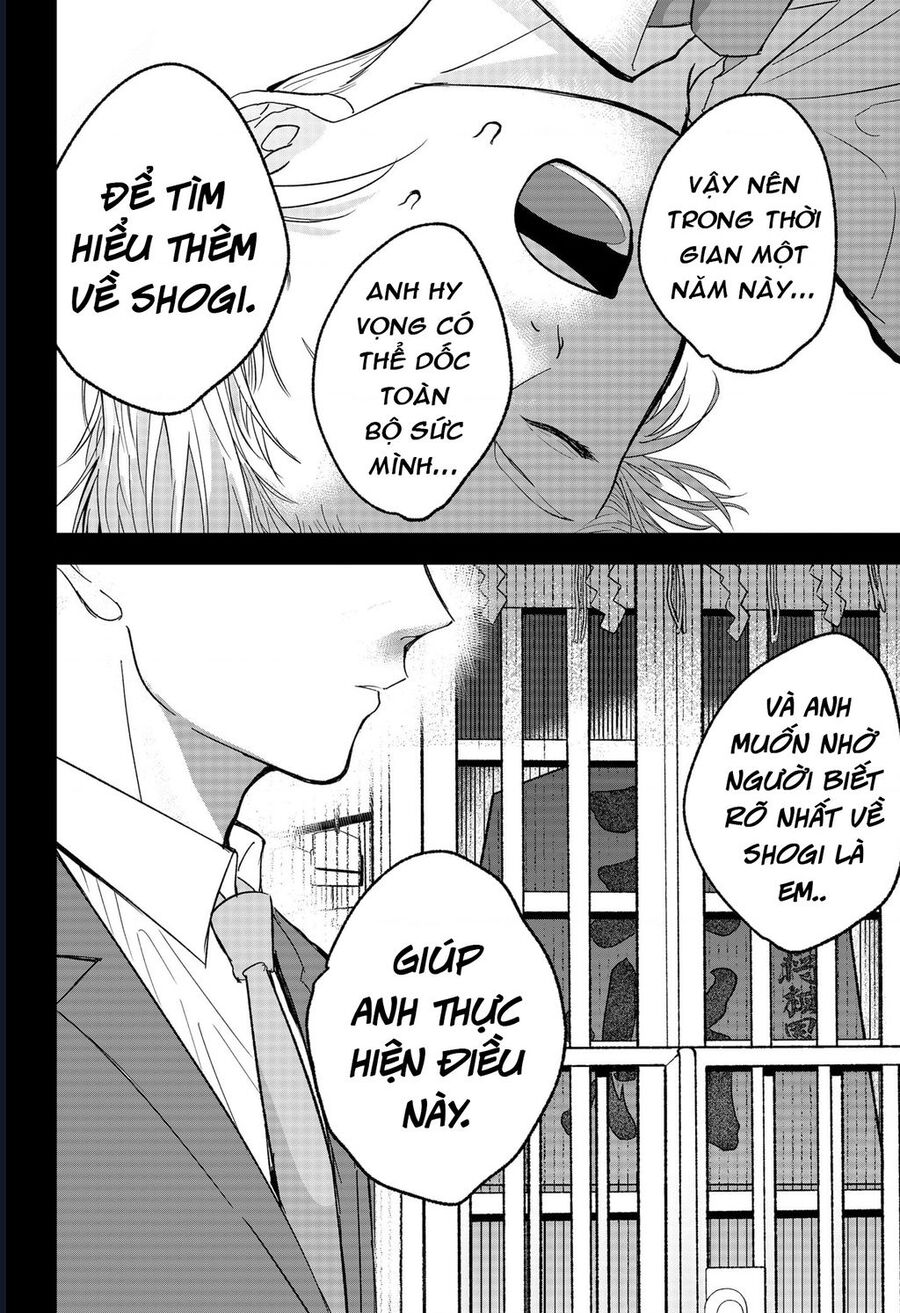 The God Before Me Chapter 21 - Trang 2