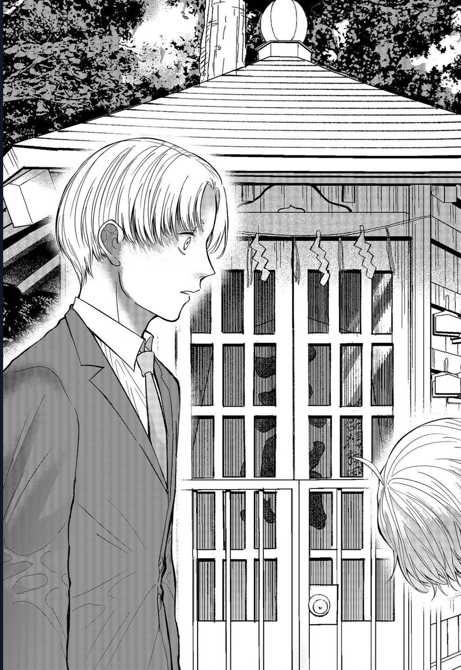 The God Before Me Chapter 21 - Trang 2
