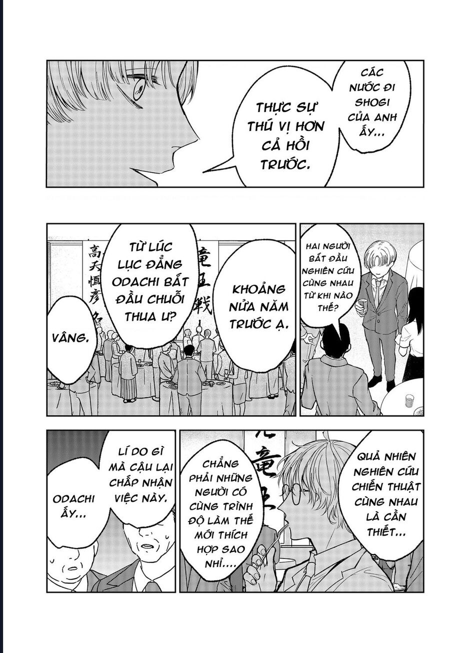 The God Before Me Chapter 21 - Trang 2