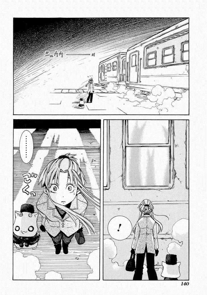 ARIA Chapter 30 - Trang 3