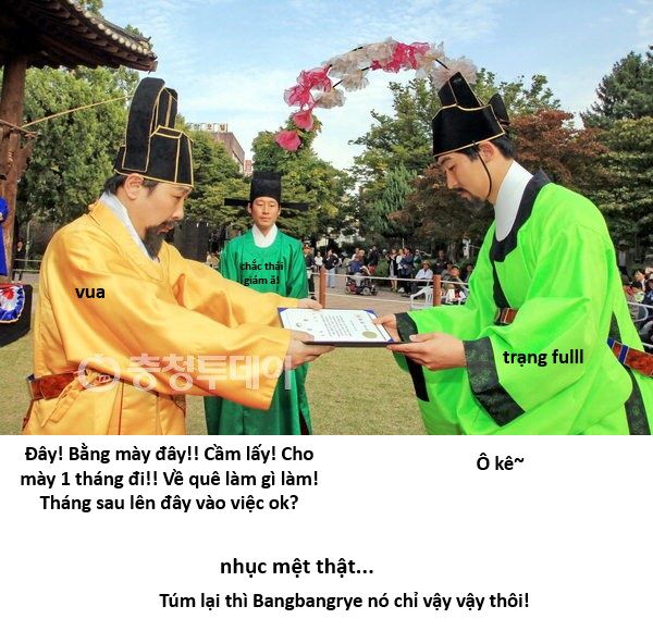 Hổ Đến Chơi Nhà (Puchimasu Miếu) Chapter 145 - Trang 2