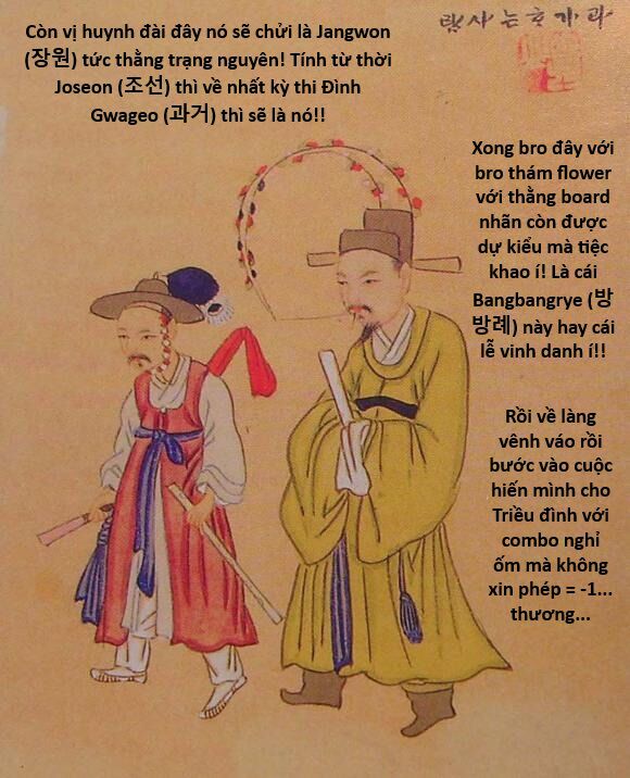 Hổ Đến Chơi Nhà (Puchimasu Miếu) Chapter 145 - Trang 2