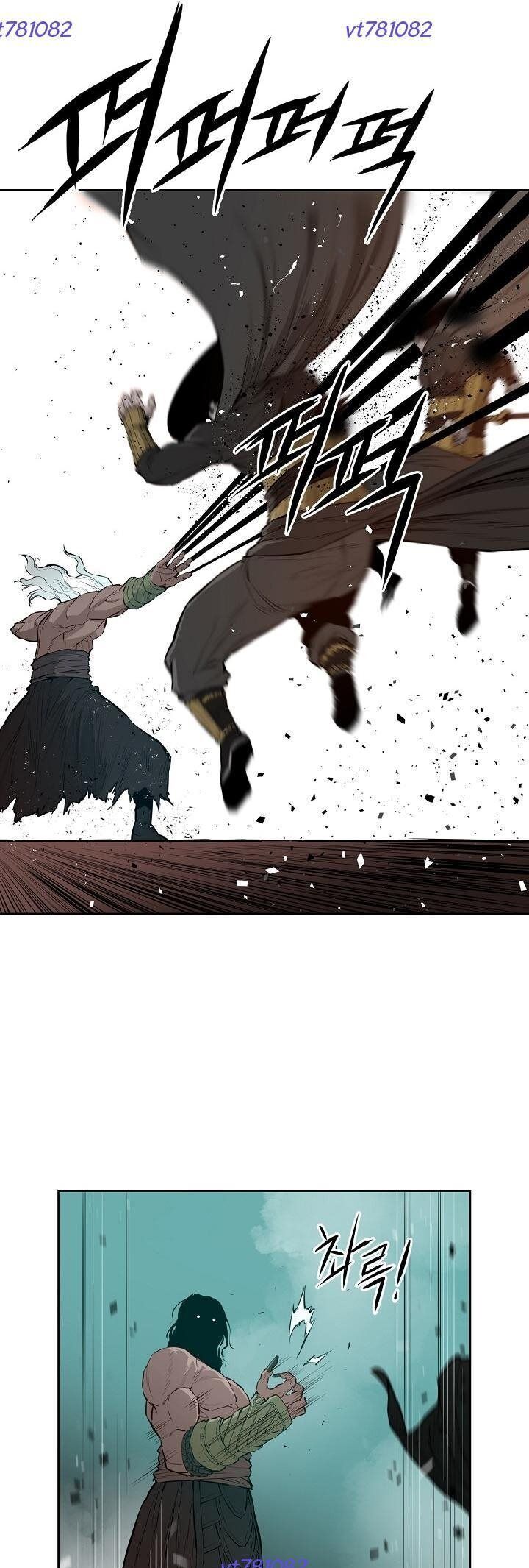 Phong Hồn - Quán Đỉnh Vô Song Chapter 60 - Trang 2