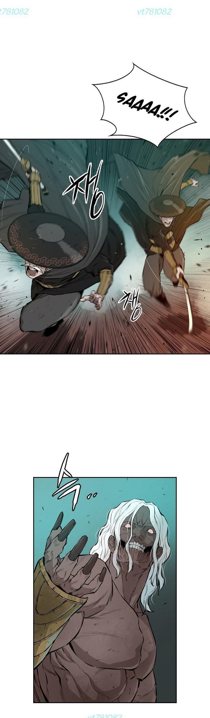 Phong Hồn - Quán Đỉnh Vô Song Chapter 60 - Trang 2