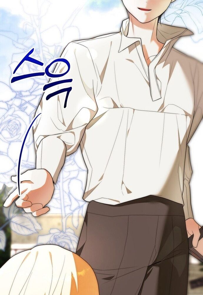 Tôi Chỉ Muốn Ngủ Riêng! Chapter 9 - Trang 2