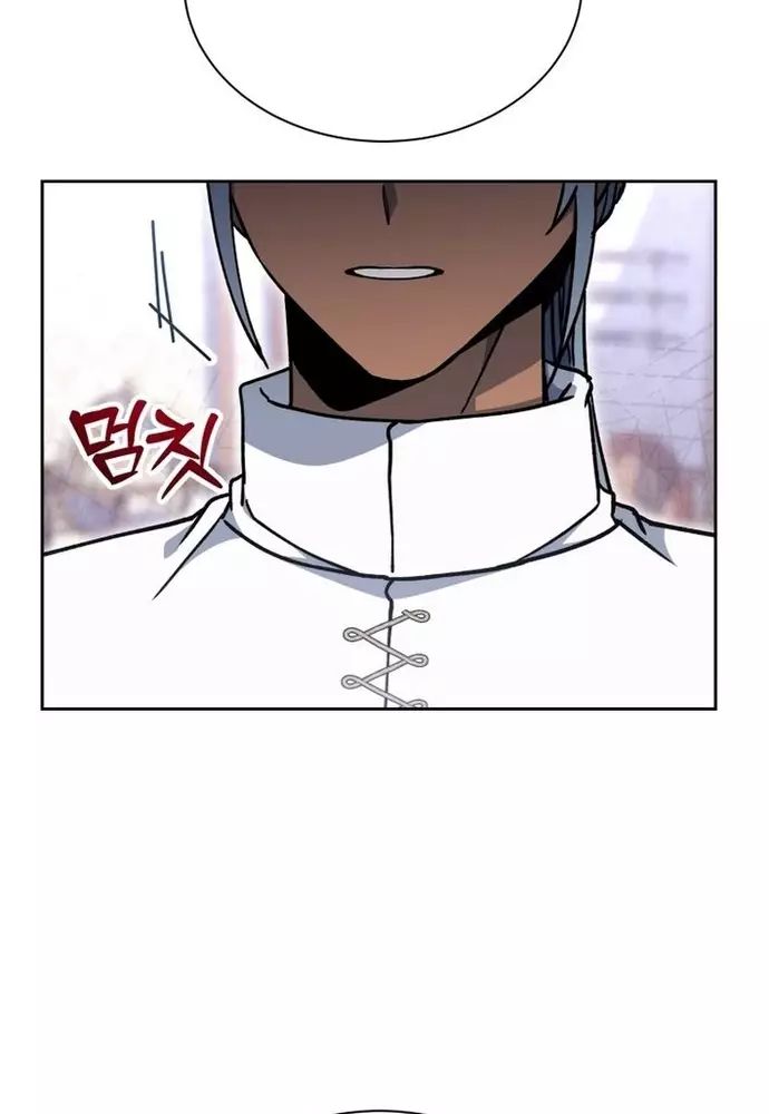 Winterbell Chapter 30 - Trang 2