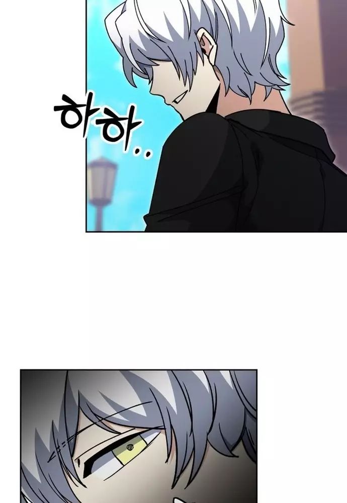 Winterbell Chapter 30 - Trang 2