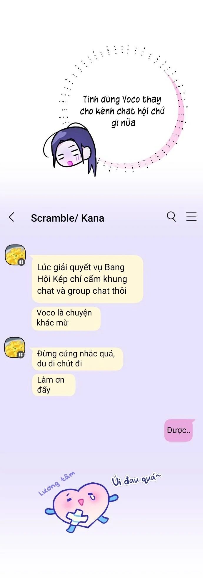 Guild Idol Chapter 15 - Trang 2