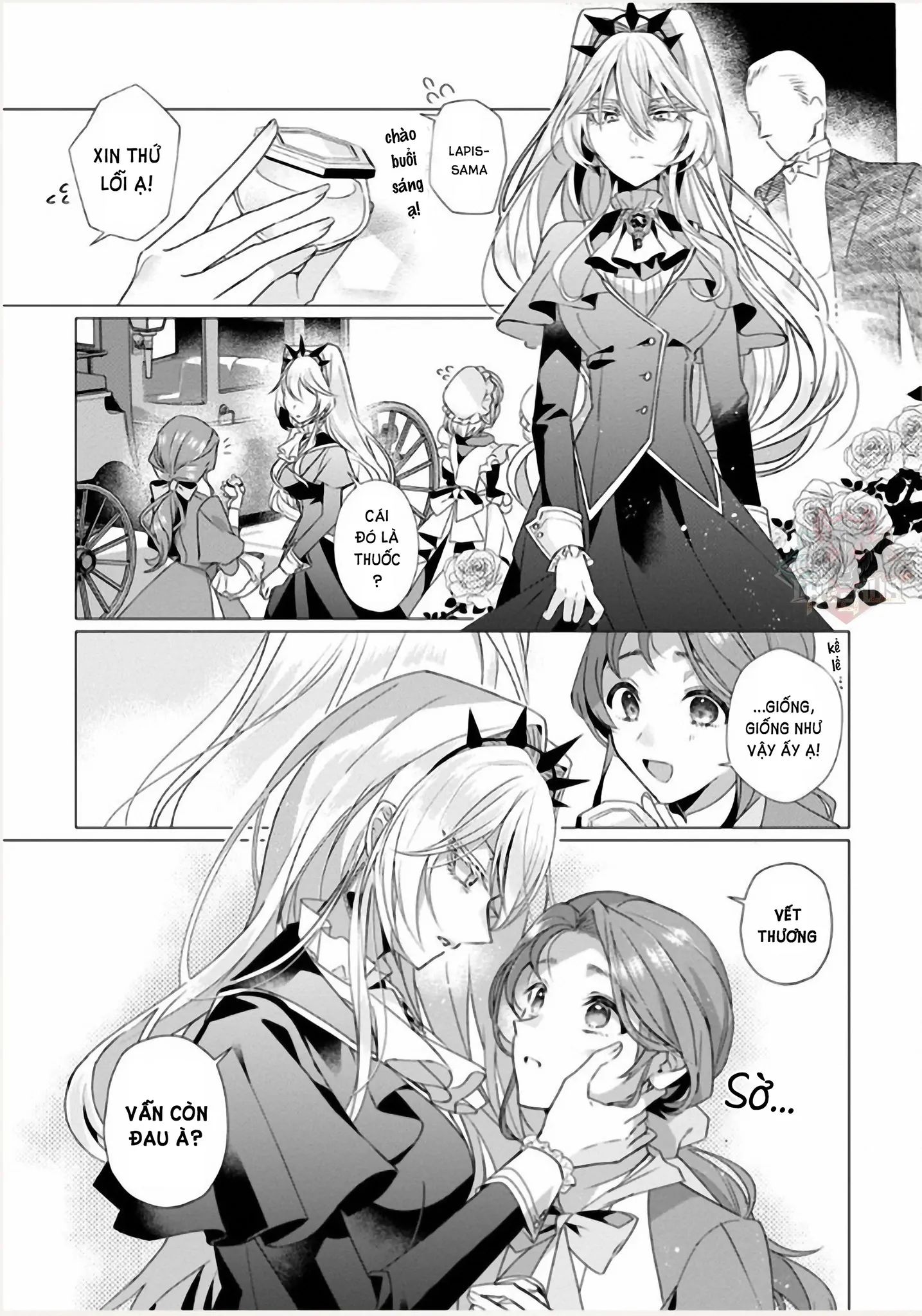 Nữ Nhân Viên Văn Phòng Muốn Phục Vụ Cho Nữ Phản Diện Chapter 3 - Trang 2