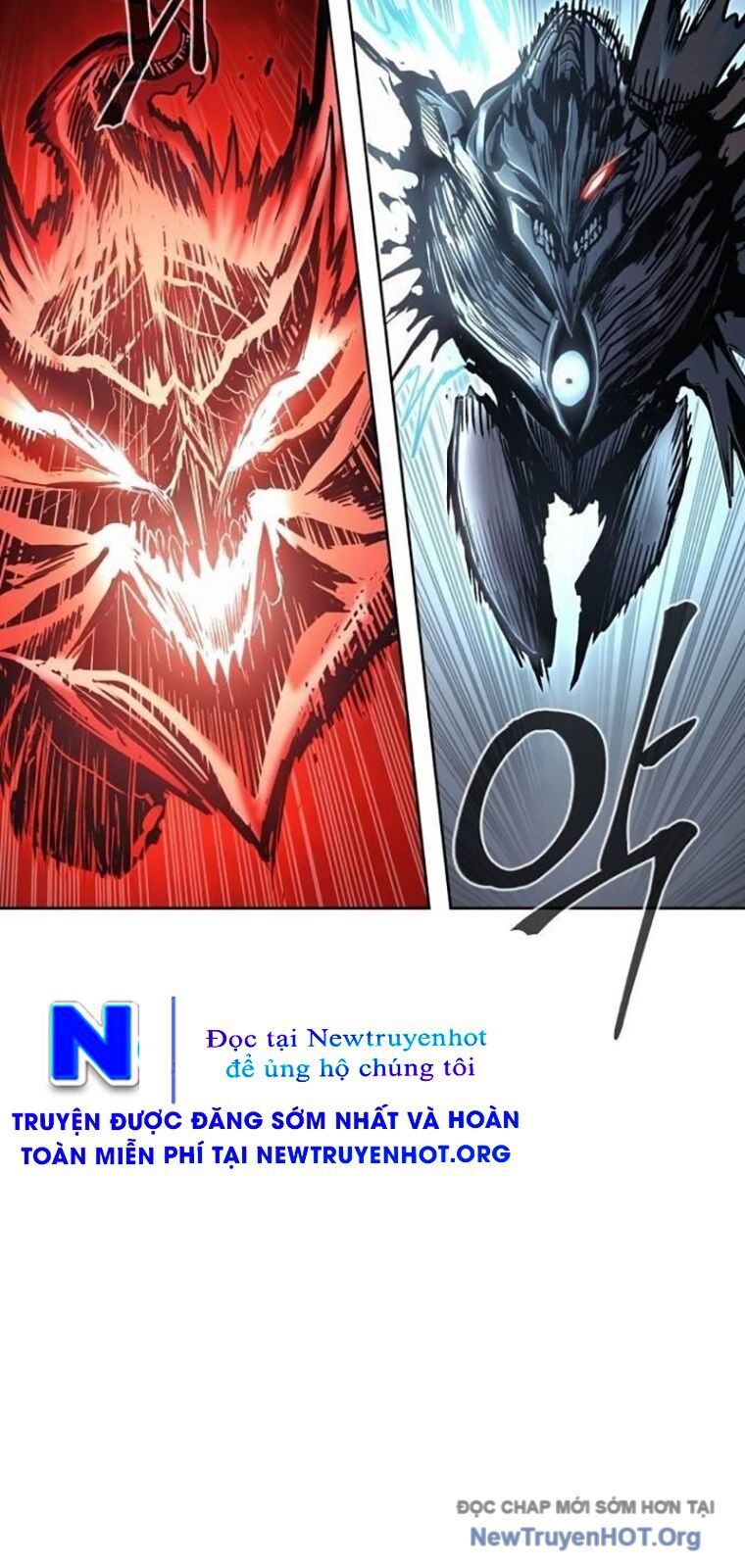 Tiếng Thét Cuồng Bạo Chapter 81.5 - Trang 2