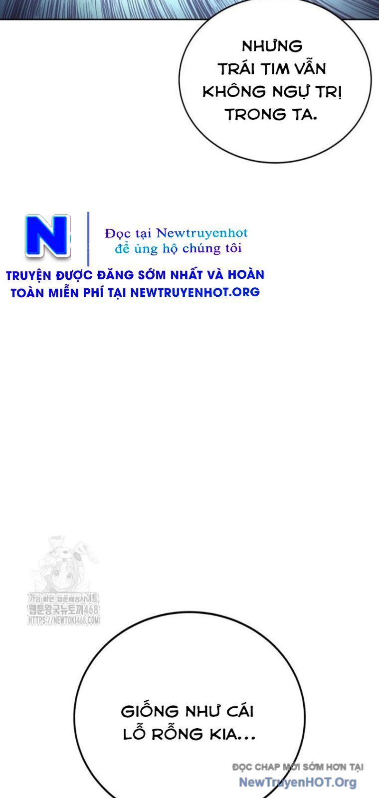 Tiếng Thét Cuồng Bạo Chapter 81.5 - Trang 2