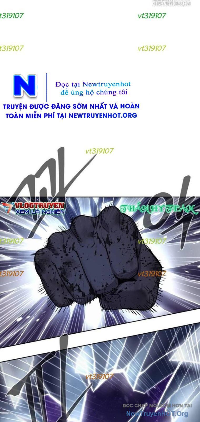 Tiếng Thét Cuồng Bạo Chapter 81.5 - Trang 2