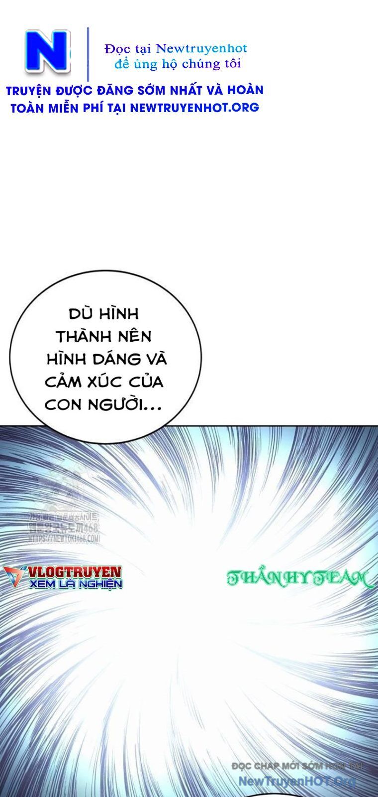Tiếng Thét Cuồng Bạo Chapter 81.5 - Trang 2