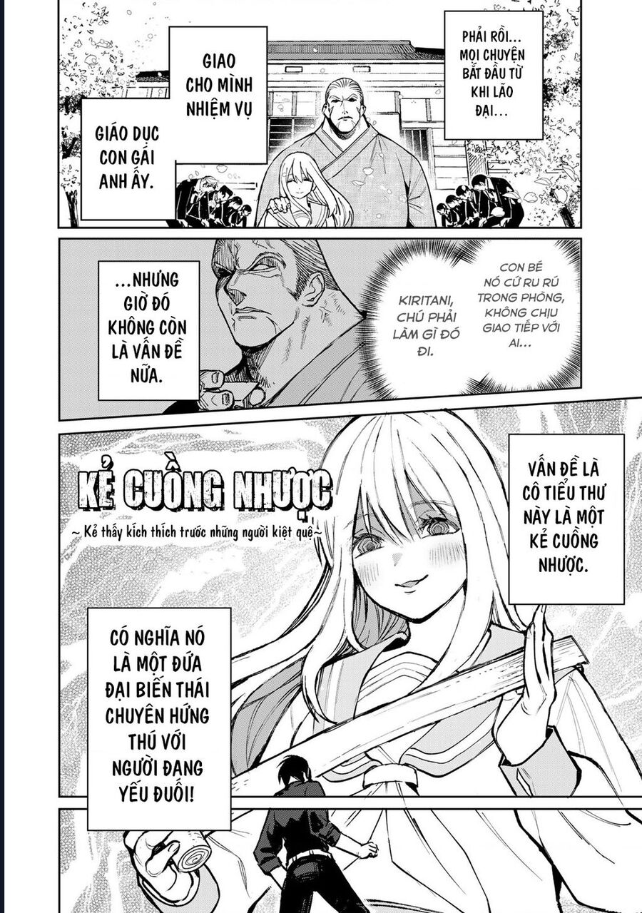 Để Em Băng Bó Cho Anh Nhé? - Kizuguchi To Houtai Chapter 2 - Trang 2