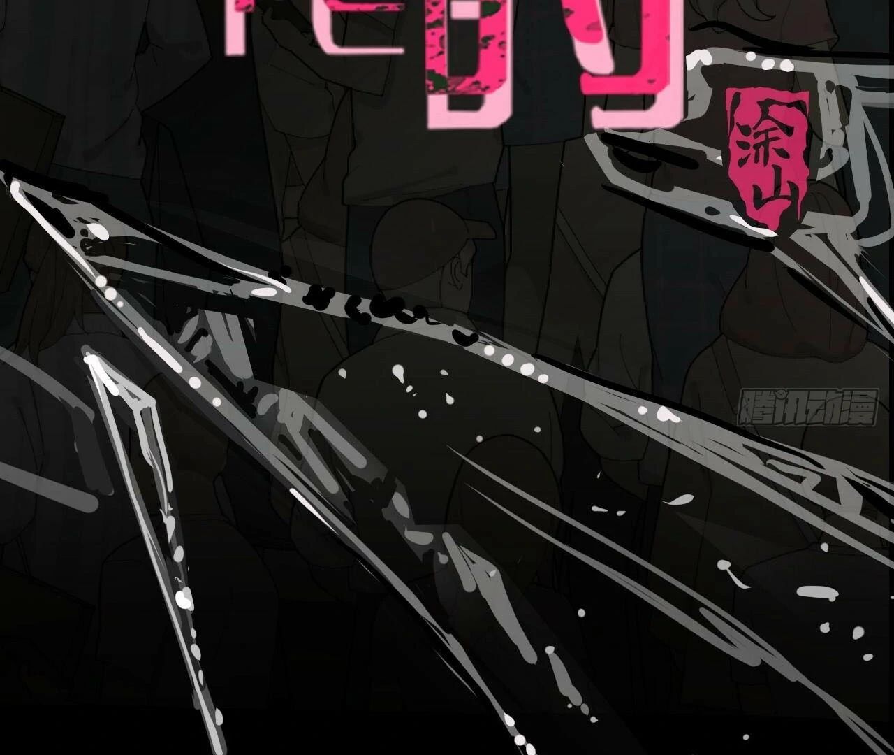Khi Hoa Đen Tuyền Nở Rộ Chapter 5 - Trang 2