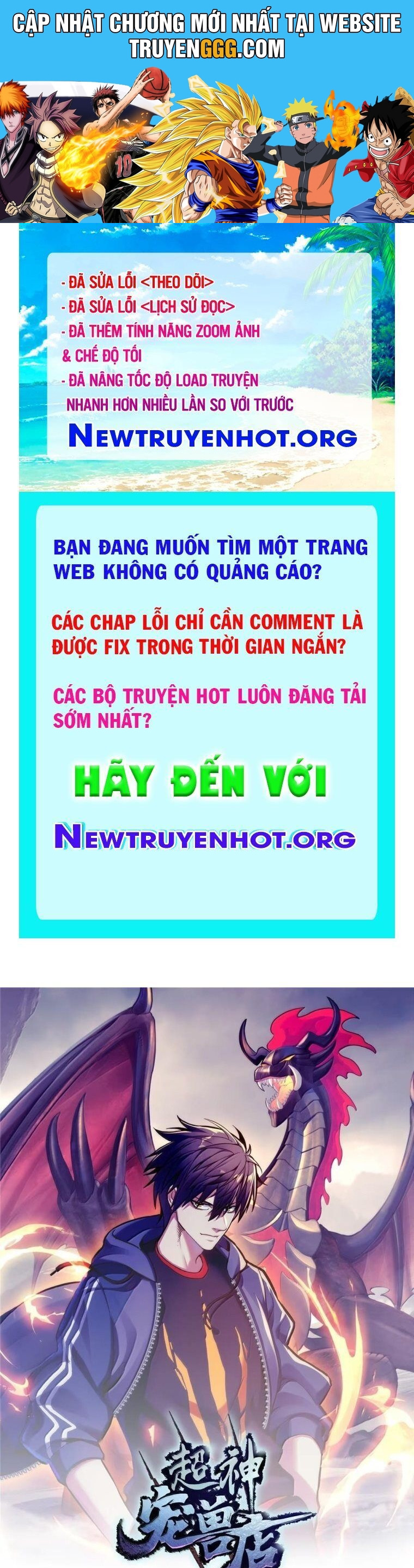 Ma Thú Siêu Thần Chapter 183 - Trang 2